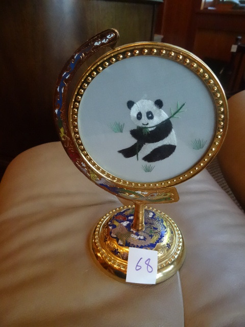 Table Piece