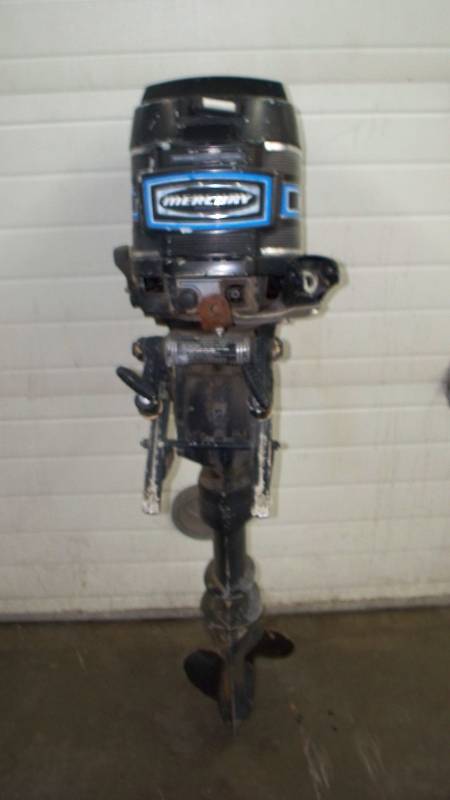 Boat Motor