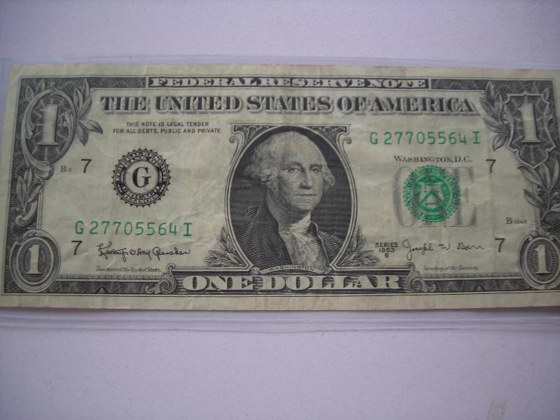 US Federal Bar Note 1963B