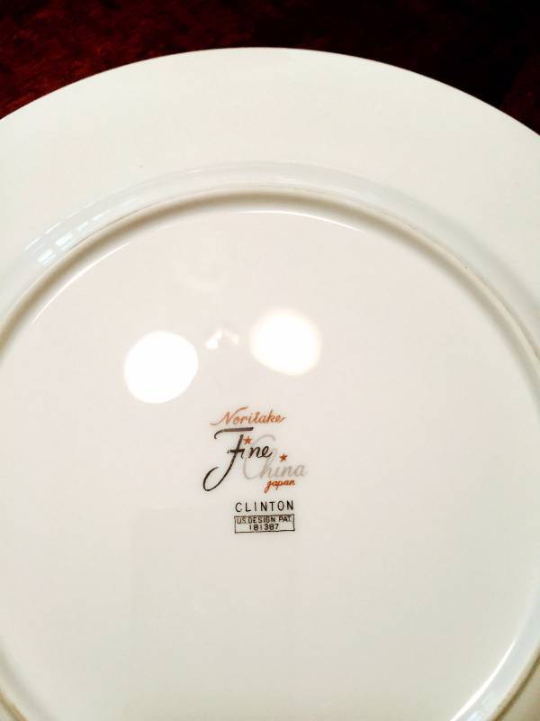 lot 020 image: 20 Pieces Retro Chic Noritake Clinton Mid Century Mod Dinnerware Blue Gold Rim - No Chips