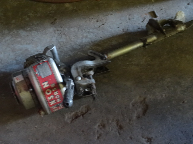 Outboard Motor