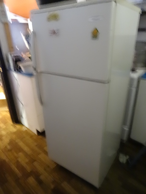 Freezer