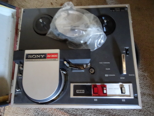 Video Recorder