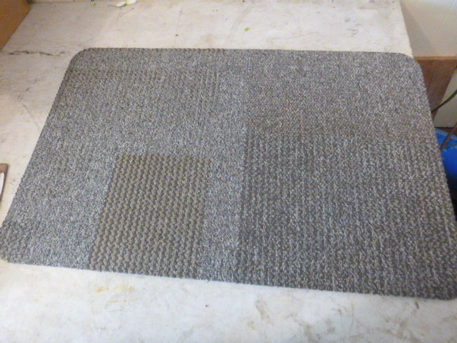 Floor Rug
