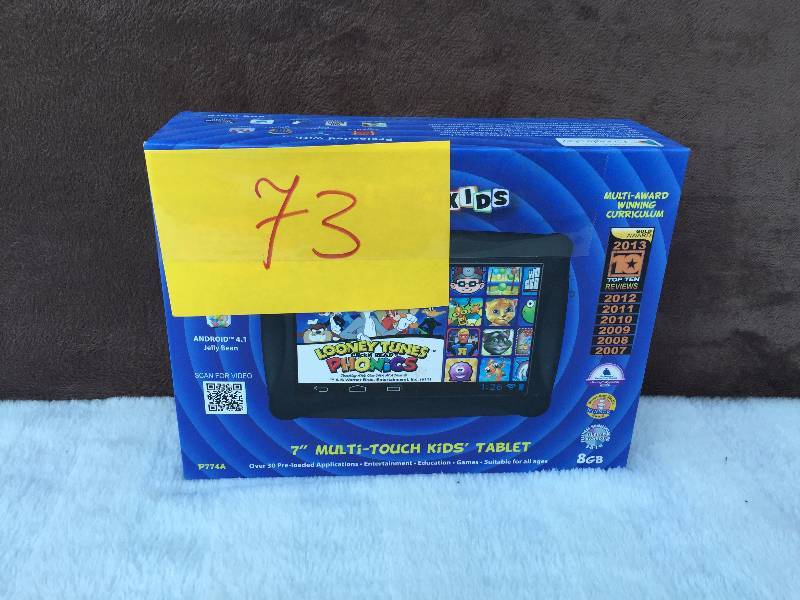 lot 73 image: 7 Multi Touch Kids Tablet