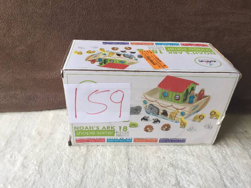 lot 159 image: Multi-Purpose Garage Dolly