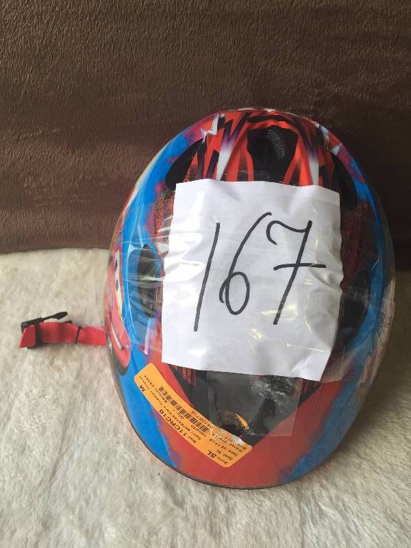 lot 167 image: Boy Helmet