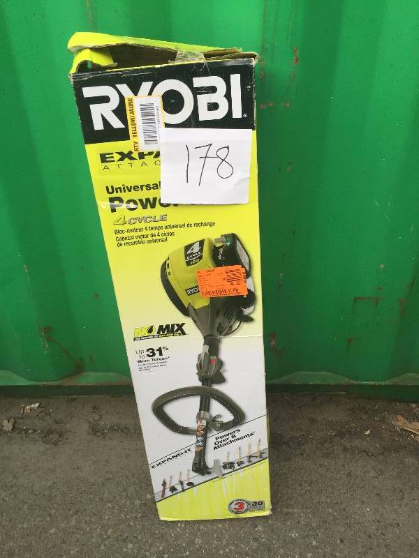 lot 178 image: Ryobi 4 Cycle gas motor- needs repair