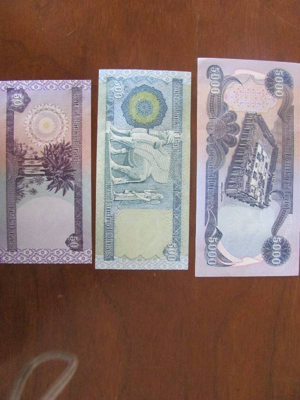 Set of 3 Iraq Dinar Bills