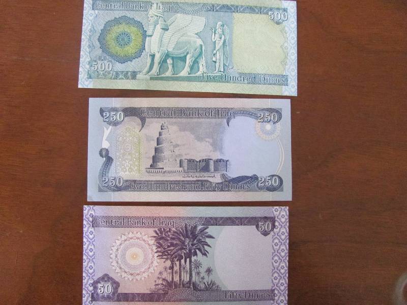 Set of 3 Iraq Dinar Bills