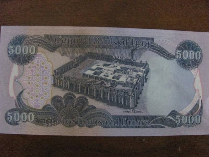Iraq Dinar Bill