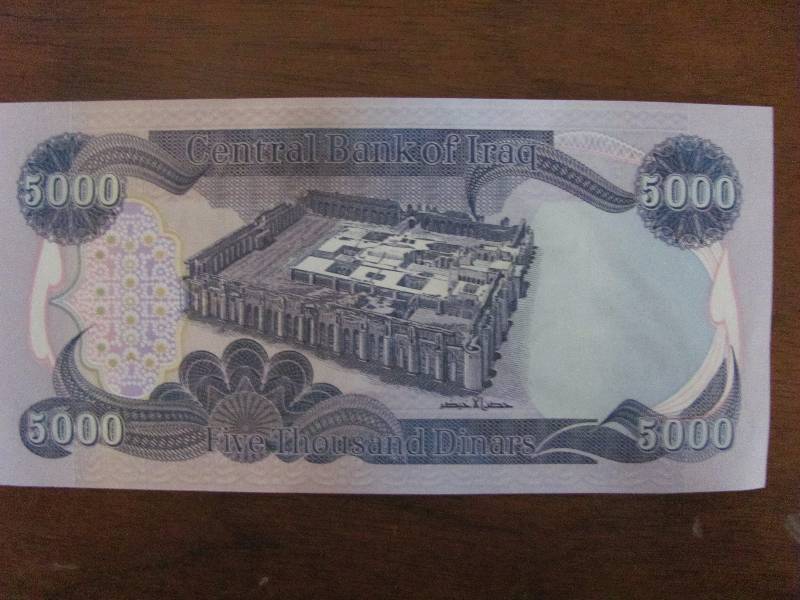 Iraq Dinar Bill