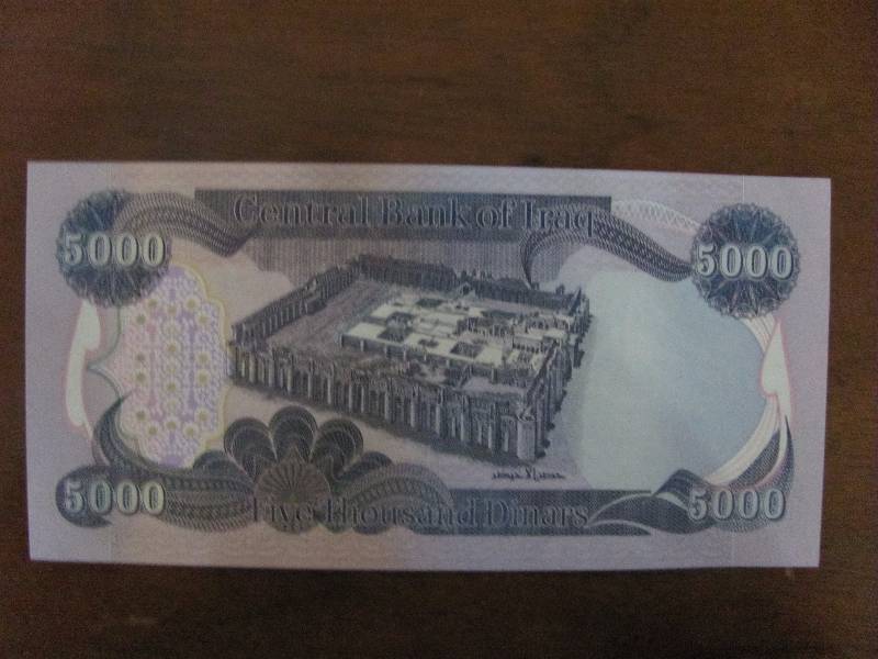 Iraq Dinar Bill