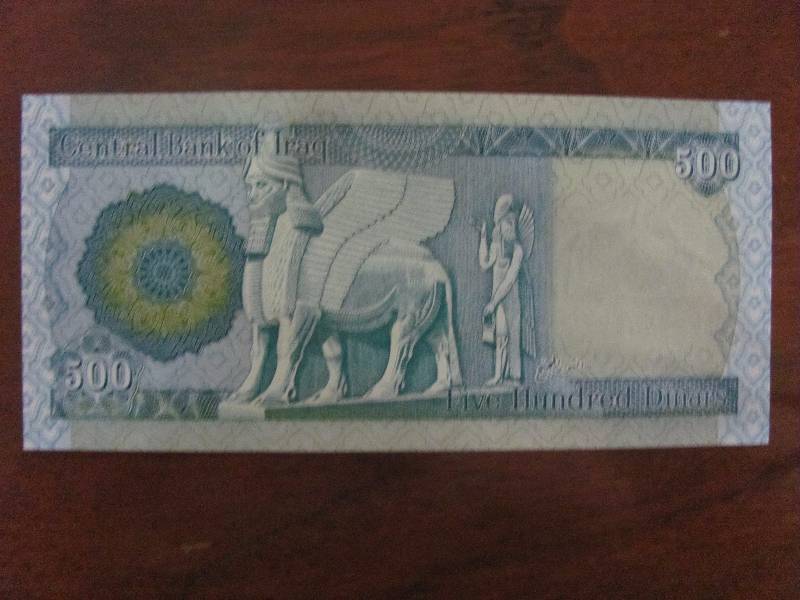 Iraq Dinar Bill