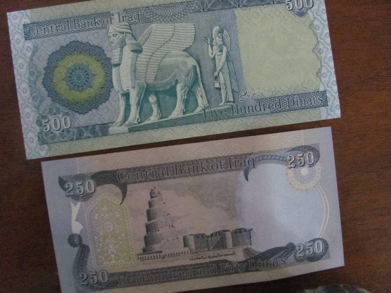 Set of 2 Iraq Dinar Bills