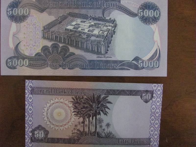 Set of 2 Iraq Dinar Bills