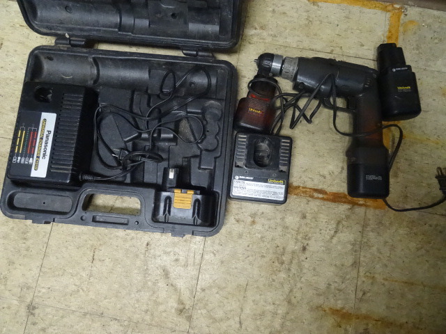 Battery and Charger