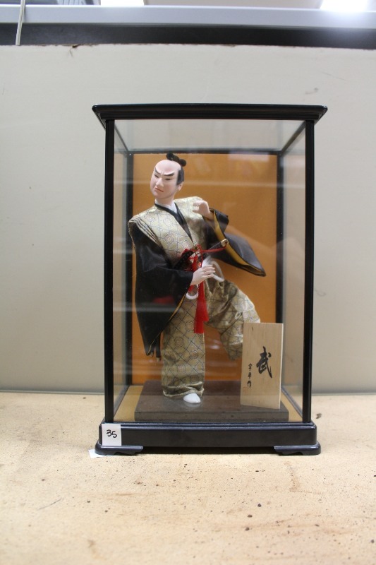 lot 35 image: Japanese Porcelain Doll in Display