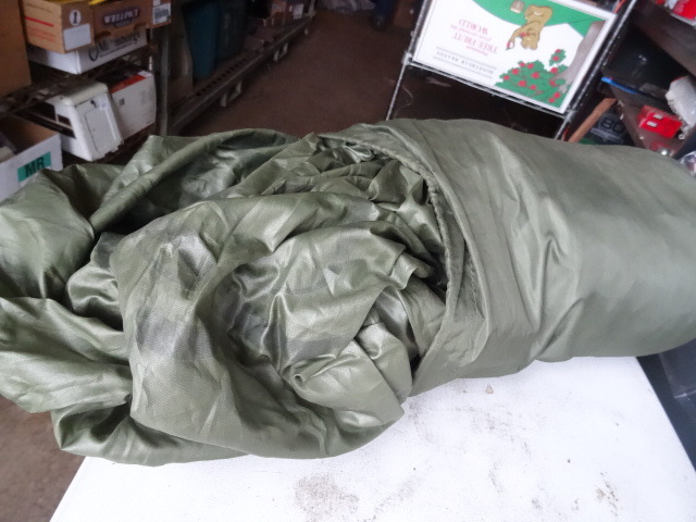 ATV Cover