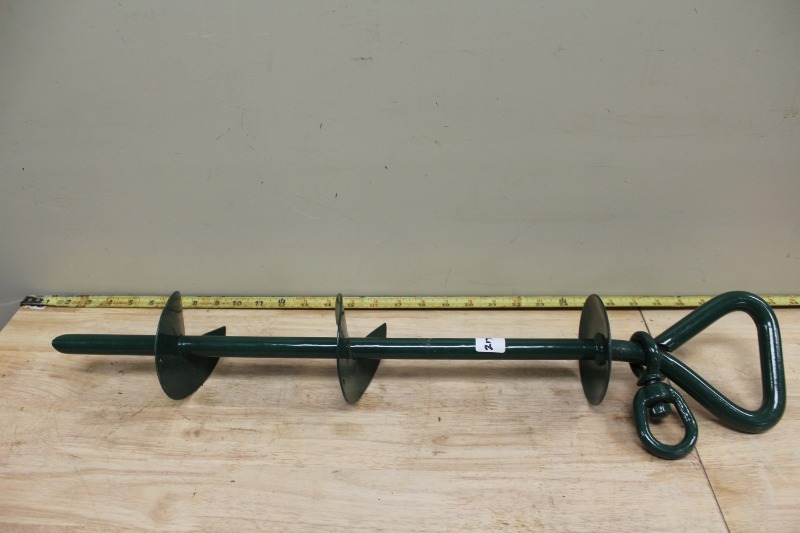 lot 217 image: Dog Tie Out