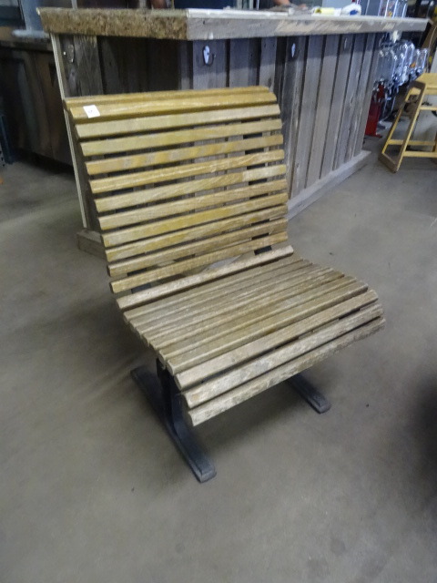 Outdoor bench