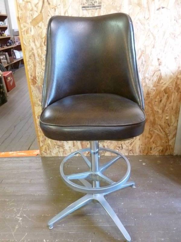 Bar Stool