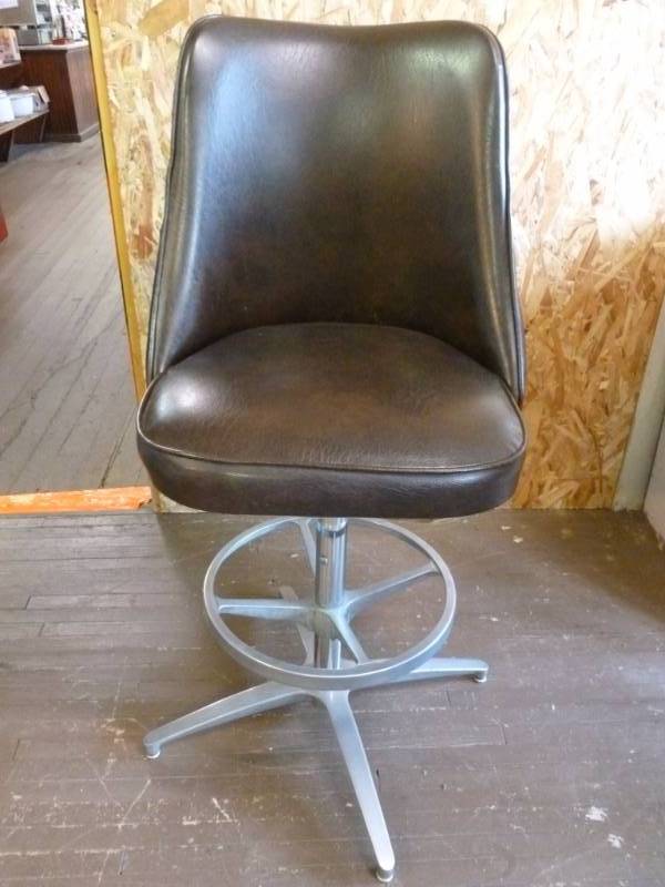 Bar Stool
