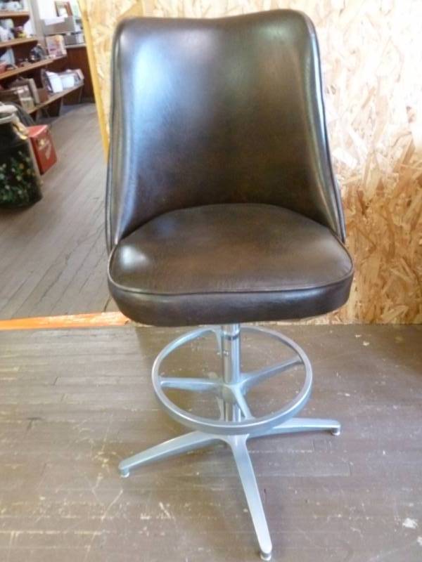 Bar Stool