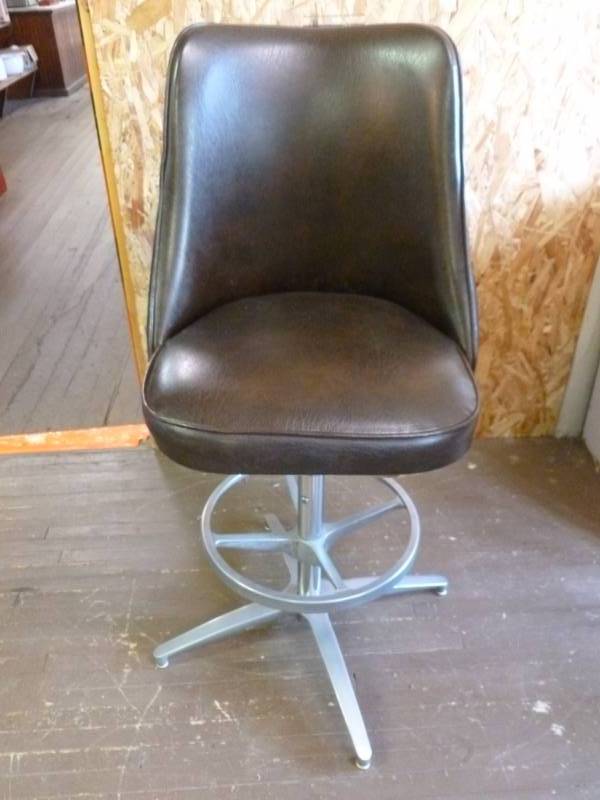 Bar Stool