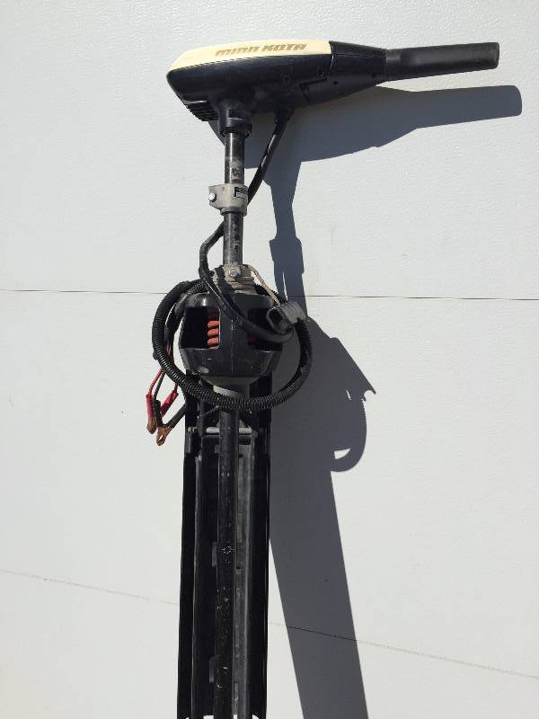 MINN KOTA TROLLING MOTOR