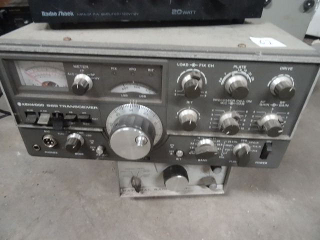 lot 62 image: Kenwood ham radio
