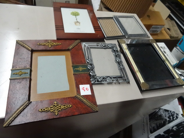 lot 78 image: Misc picture frames