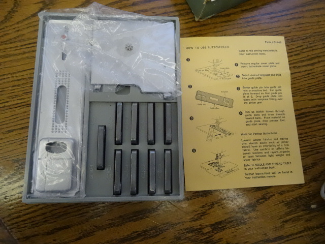 Sewing Machine Attachment