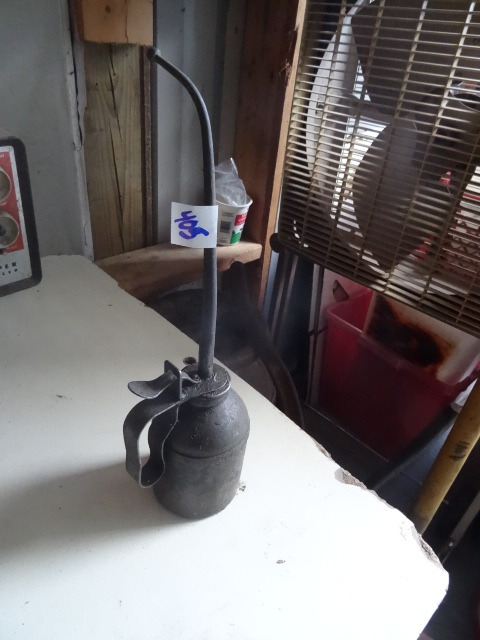 Vintage Oil Can