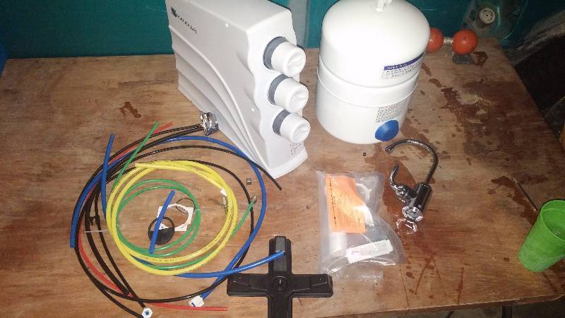 Water filtration system