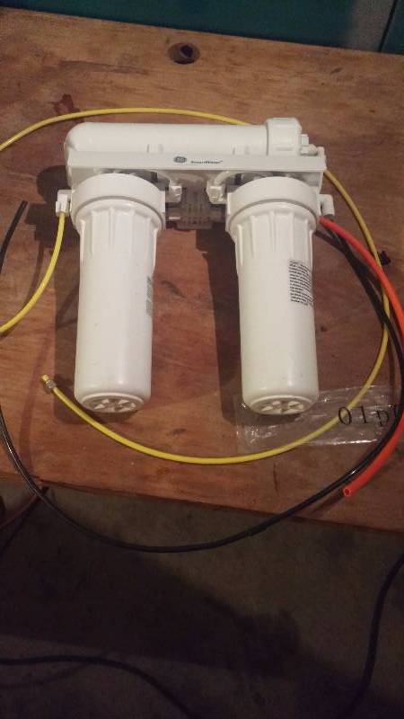 Water filtration system