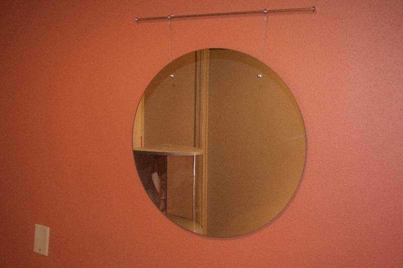 lot 12 image: Decorative Mirror