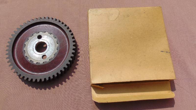 lot 366 image: Gear Wheel