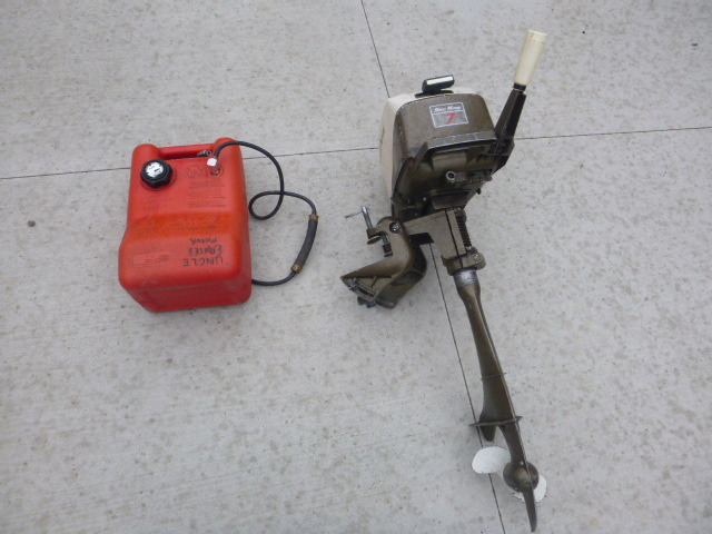 lot 66 image: Wards Sea King 7 Outboard Motor