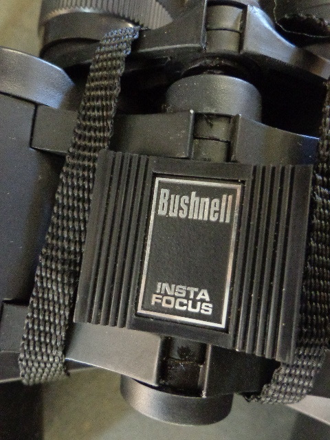 lot 36 image: Bushnell Binoculars