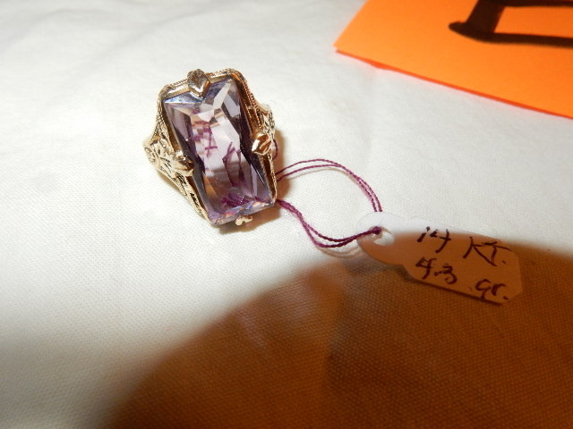 lot 1E image: 4 Misc. rings.. PLEASE INSPECT