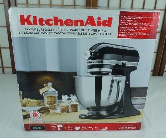 lot 1 image: KitchenAid 5-Qt. Artisan Series with Pouring Shield - Onyx Black