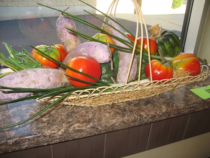 Centerpiece