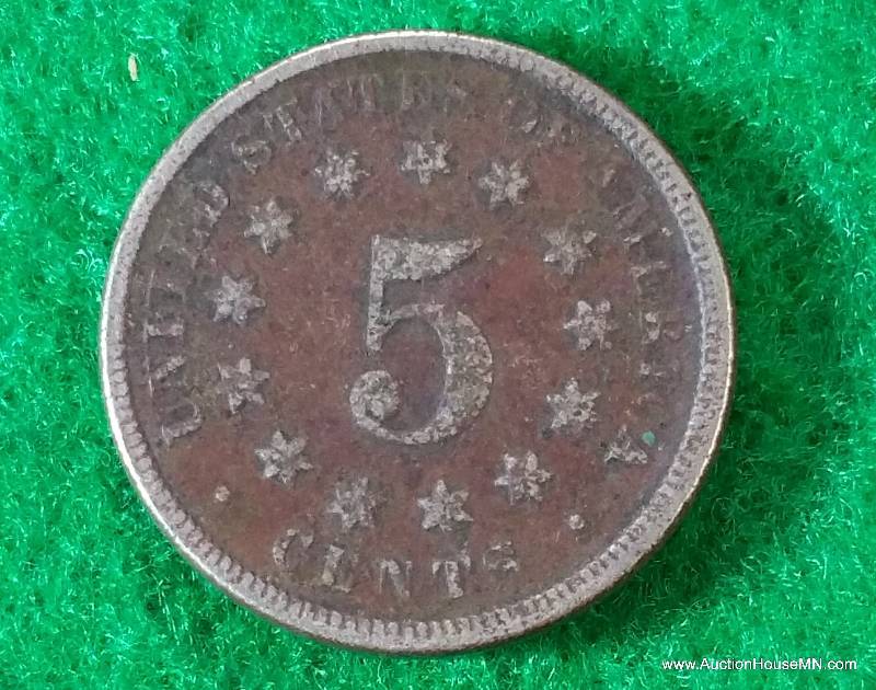 1875 Shield Nickel