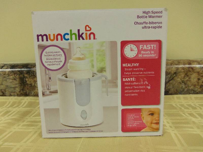 lot 30 image: Munchkin Bottle Warmer