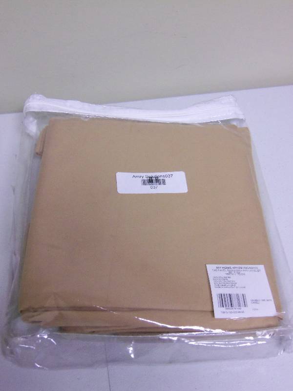 lot 37 image: Tan Tab Top Curtains