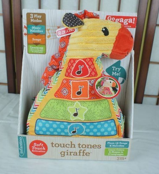lot 14 image: Infantino Go GaGa Touch Tone Toy - Giraffe