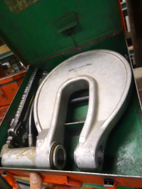 Punch Driver