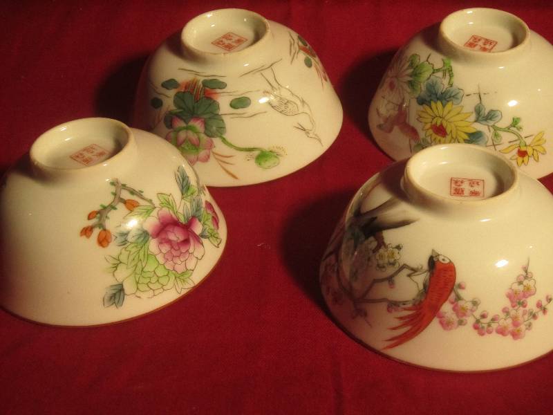 lot 358 image: Set of 4 Finger Bowls Japanese