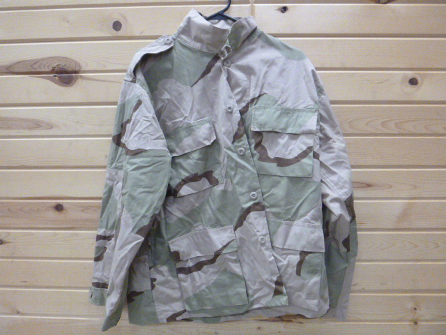lot 29 image: Camouflage Shirt